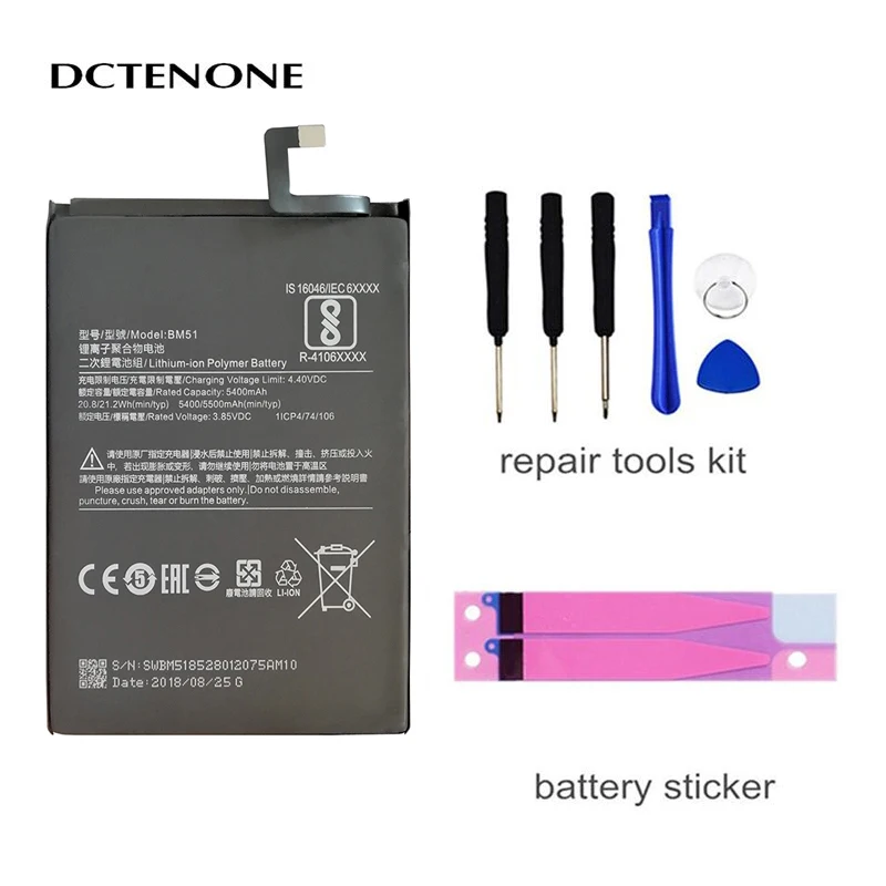 Аккумулятор для телефона DCTENONE BM51 запасная батарея Xiao mi Max3 Max 3 5500 мАч + Инструменты