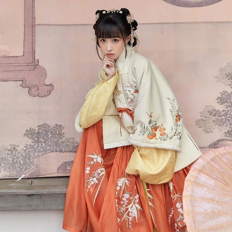 

2021 New Cross Collar Short Coat Square Collar Half Sleeve Embroidered Hanfu Women's Daily Autumn And Winter.