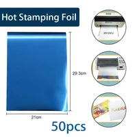 50pcs diy a4 size blue hot stamping foil paper heat transfer foil gold art crafts laminator laminating heat transfer package