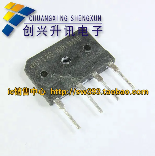 Бесплатная доставка. Импортный демонтаж мостовой выпрямитель D15XB60 = D15XB80