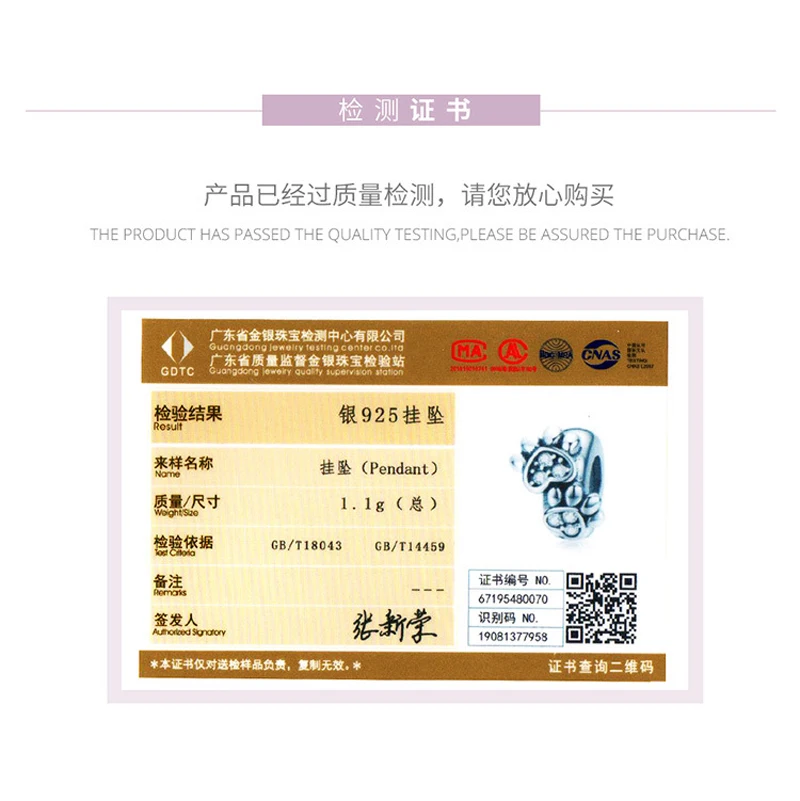 Женский браслет Pendant из серебра 925 пробы с подвесками в виде собаки | Украшения и