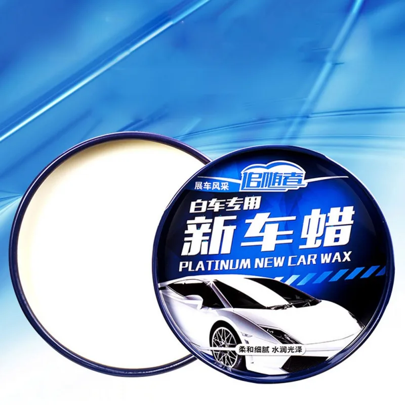 

180ML Car Wax Maintenance Wax Polishing Wax Automobile Waxing Solid Car Accessories ceramics for cars Drop ship