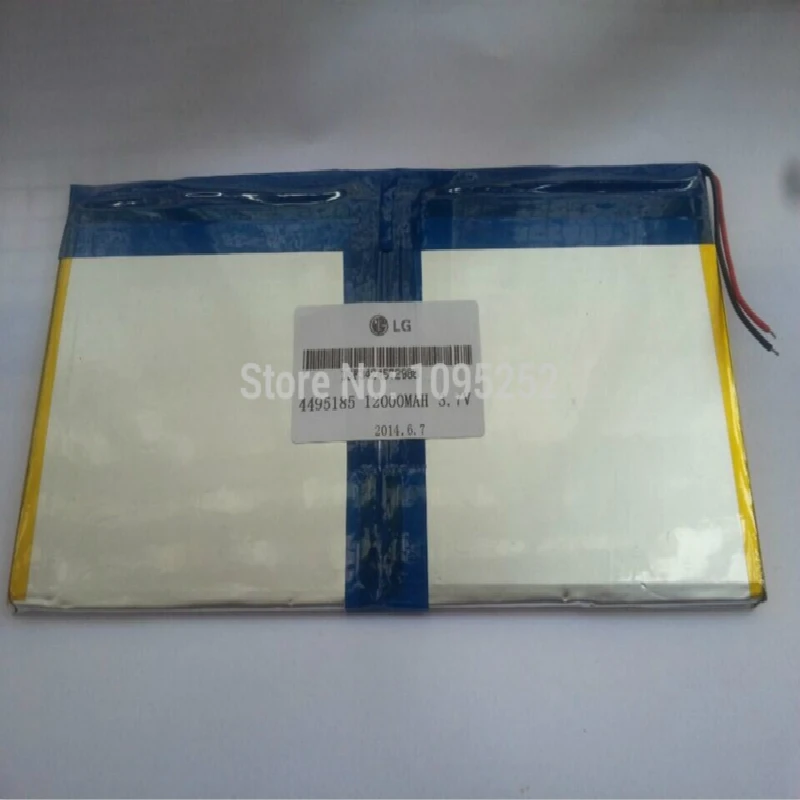 4595185 4495185 V971 quad-core V972 V975M V813 N80IPS 12000 мА-ч