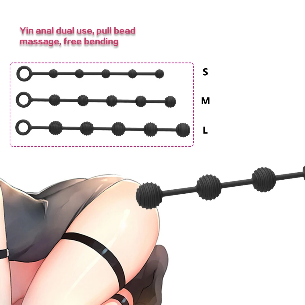 Силиконовые анальные бусины 3 размера Шариковая Анальная пробка стимулятор