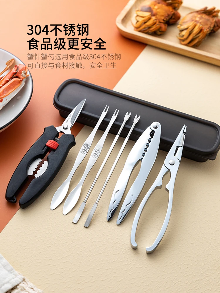 

kitchen accessories special tools for eating crabs hairy crab scissors crab needles spoons clamps eight pieces of household