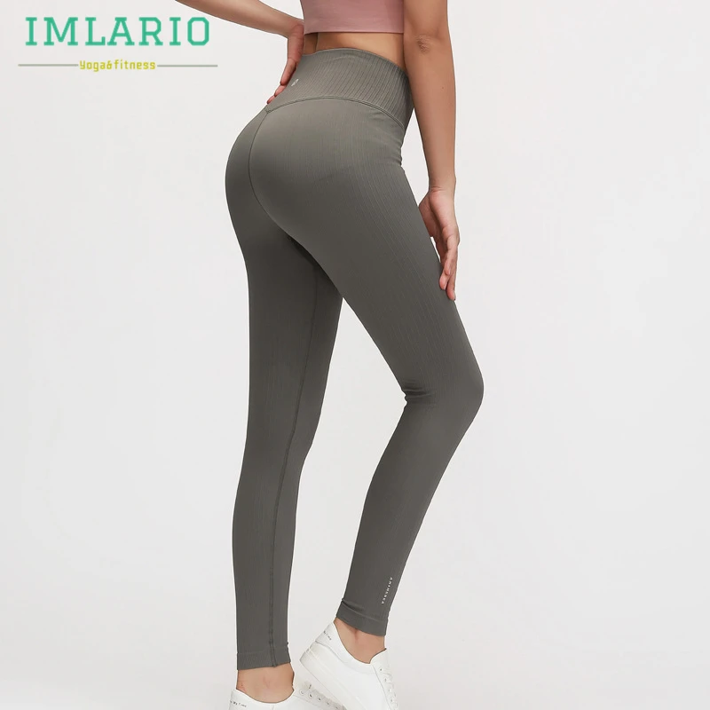 Леггинсы Imlario полосатые бесшовные компрессионные брюки для фитнеса и активного