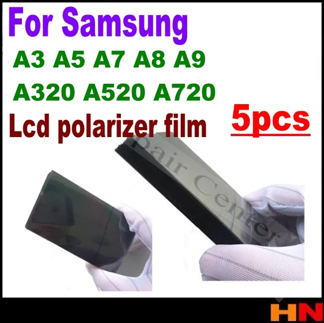 5 шт. для Samsung A3 A5 A7 A9 A320 A520 A720 пленка поляризационная световая пленка|Защитные