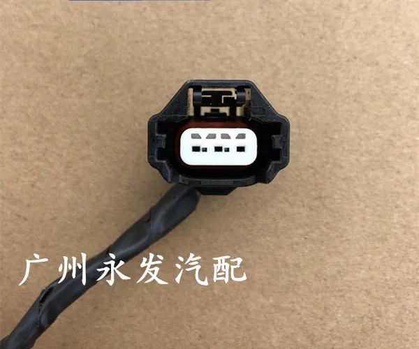 

Car Air Conditioner Pressure Switch Pressure Valve Plug Is Suitable for Nissan Sylphy 13 Liwei Tiida Teana Qashqai Now