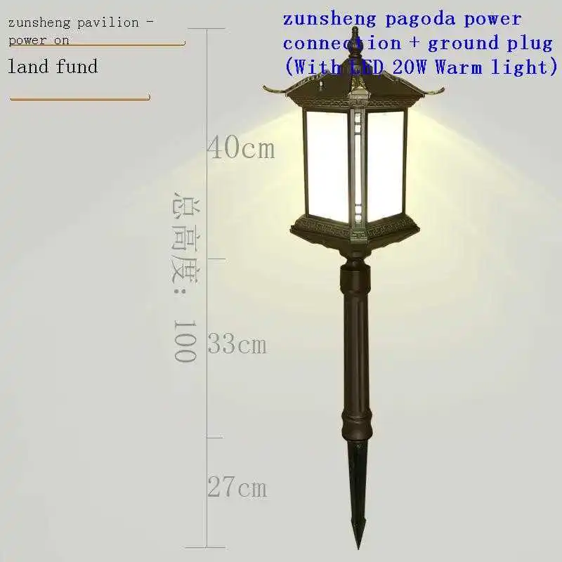 

Outdoor Lighting