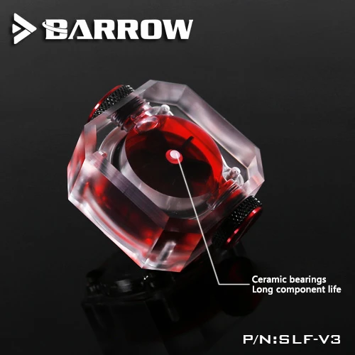 Система водяного охлаждения Barrow система электронный датчик потока данных