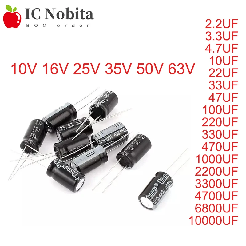 Aluminum Electrolytic Capacitor 10V 16V 25V 35V 50V 63V 22UF 100UF 2200UF 680UF 47UF 33UF 470UF 3300UF 220UF 1000UF 10UF 4.7UF