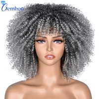 10inch afro kinky curly wigs with bangs for black women blonde mixed brown synthetic cosplay african wigs heat resistant gembon