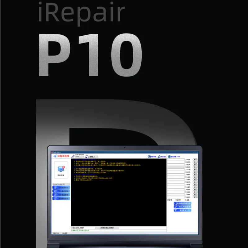 

IRepair P10 DFU BOX For IP6 7 8 X Serial Number Read And Write One-Click Unpack WiFi And All Other Syscfg Data No Disassembling