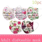 10 шт., одноразовые маски для лица для взрослых
