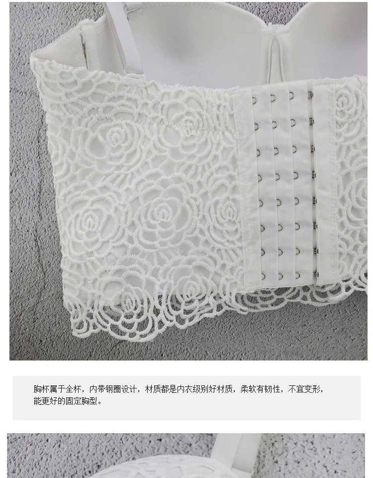 

Women's Sling Lace Trim Small Vest Wholesale Crop Top Bustier Green Tops For Women Bras All Neon Store Clothes Unique Top