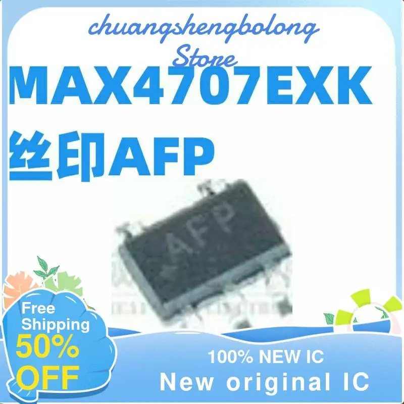 10-200PCS  MAX4707EXK+T MAX4707EXK MAX4707 SC70-5 AFP New original IC