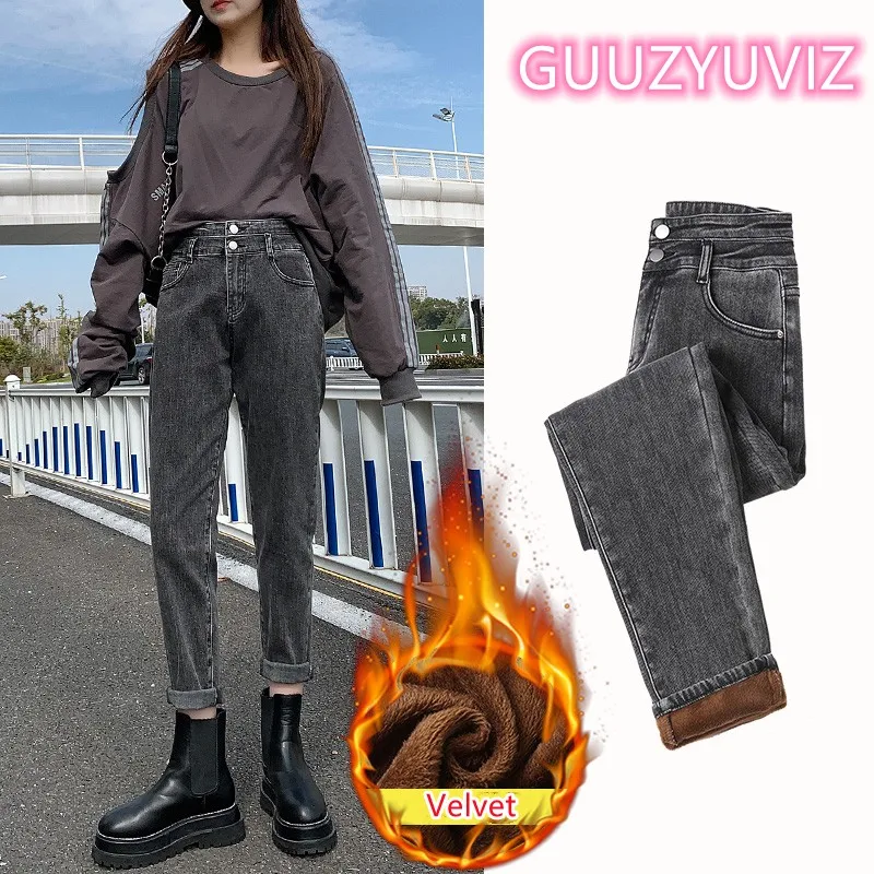 

GUUZYUVIZ Winter Velvet Thick Warm Mom Jeans High Waist Denim Harem Pants Woman Loose Korean Casual Vaqueros Mujer