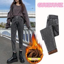 Guuzyuviz-pantalones vaqueros gruesos de terciopelo para mujer...