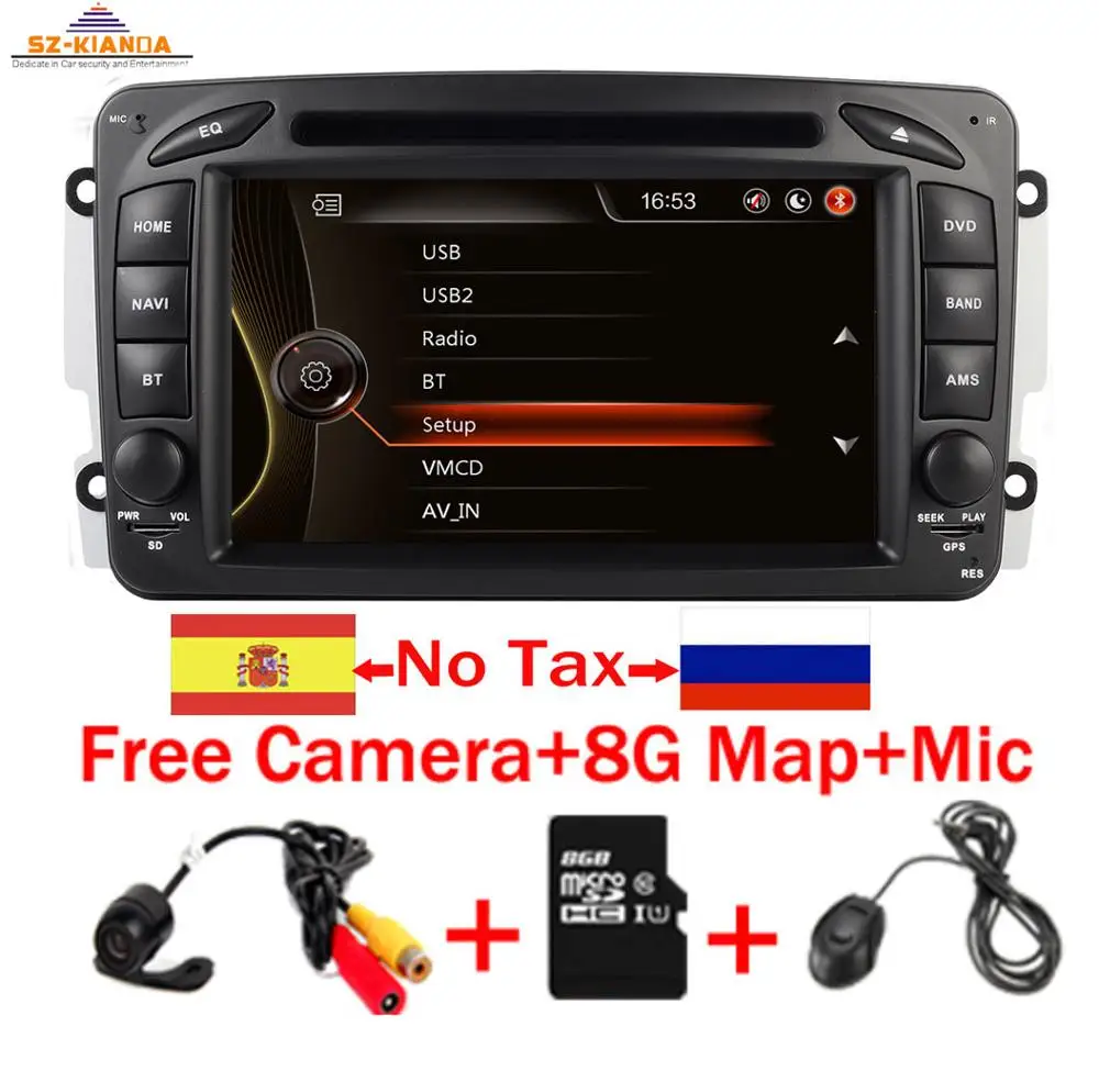 2din 7 дюймовый автомобильный DVD плеер для Mercedes Benz CLK W209 W203 W463 3g GPS Bluetooth Радио стерео