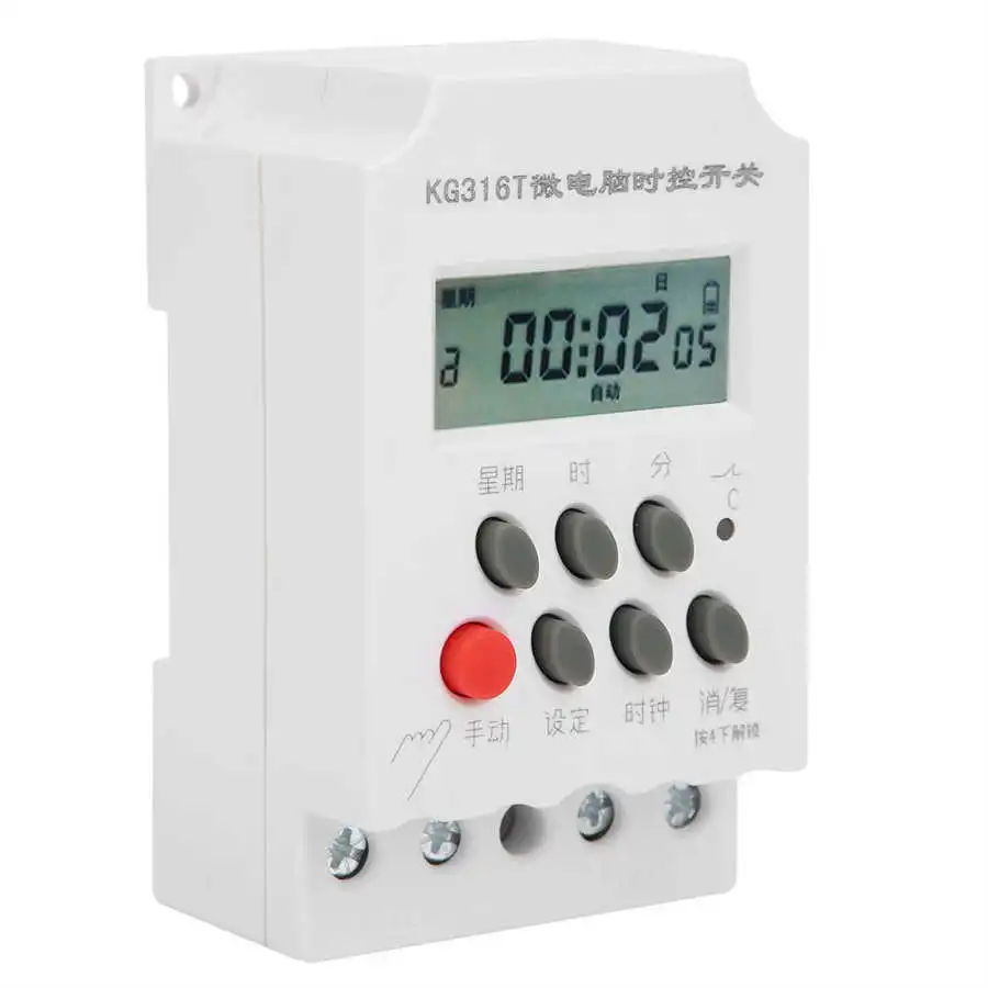 Таймер KG316T переключатель цифровой микрокомпьютер программируемый контроллер