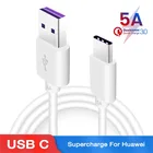Оригинальный кабель USB 5A Type C для Huawei P40 P30 P20 Pro lite Mate 20 30 Pro lite 10 Plus, сверхзарядный кабель Type-C