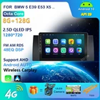 DSP Carplay Android 10 2Din 2 Гб ОЗУ автомобильное радио мультимедийный видеоплеер для BMW 5 E39 E53 X5 1995-2001 2002 2003 2004 2005 2006