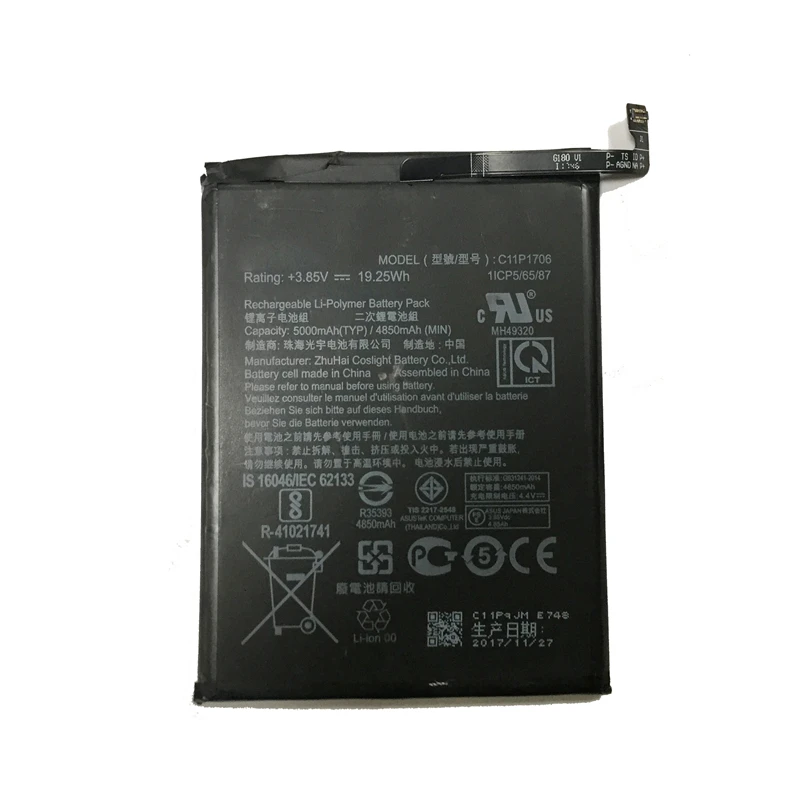 Mobile Phone Battery For Asus Zenfone Max Pro M1 ZB602KL X00TDB X00TDE Replacement C11P1706 4850mAh | Мобильные телефоны и