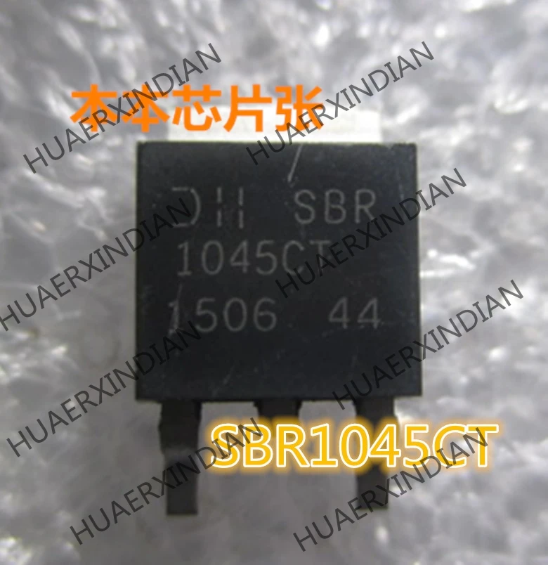 

New SBR1045CTL-13 SBR1045CT 1045CT TO-252 high quality