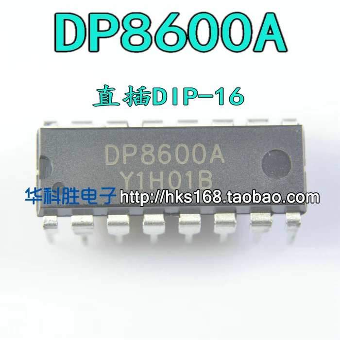 Original 5pcs/ DP8600A DIP | Integrated Circuits