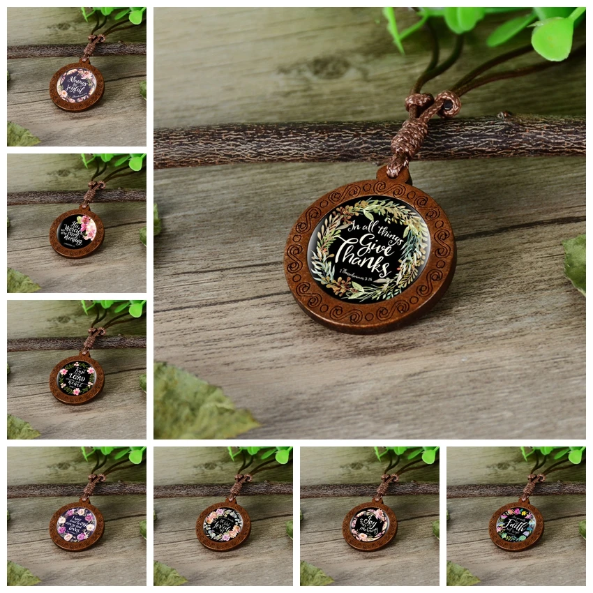 Ожерелье с кабошонами из дерева и стекла в молитвенном стихе 3:5 вдохновляющие