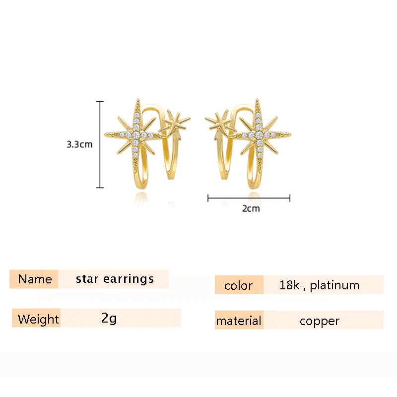SIPENGJEL модные циркониевые поддельные серьги хрящи золотые каффы без пирсинга
