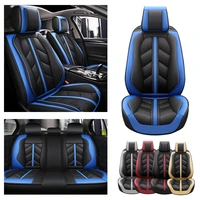 5 seats luxury leather car seat cover seat pad for jaguar e pace f pace f type xe xf xj6 xj8 xjl xk xk8 xkr x type i pace s type