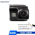 1920*1080P AHD камера HD камера заднего вида резервного копирования Камера для Mazda 6 M6 CX-5 CX-7 CX-9 Atenza Mazda 3 Водонепроницаемый парковочные комплекты