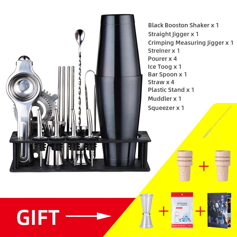 Шейкер для коктейлей OAPE из нержавеющей стали миксер вина Мартини стеклянные