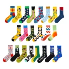 Носки мужские с графическим рисунком, хлопок, цвет в ассортименте, 1 пара