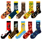 Высококачественные хлопковые носки, мужские Смешные цветные носки унисекс, Носки с рисунком животных, мужские носки средней длины с рисунком, мужские носки