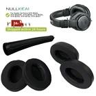 NULLKEAI Запасные подушечки для наушников и ленты на голову для Audio-Technica ATH-M50x, ATH-M50xBT, ATH-M40x, ATH-M30x, ATH-M20x, ATH-M70x, ATH-MSR7