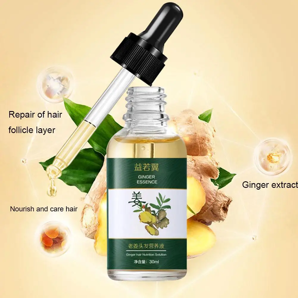 7 дней масло имбирь для роста волос питательная сыворотка смягчения и