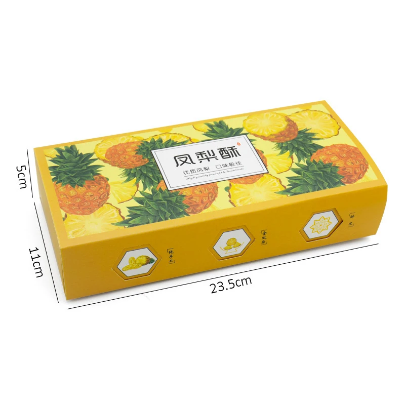 10 шт Горячие продажи ананас торт конфеты подарочные коробки свадебные