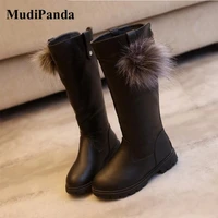 mudipanda kids snow boots winter female fashion boots fur girls princess knee length martin boots child casual sport shoes hot