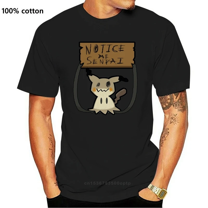 Custom T Shirt Design Short Sleeve Graphic O Neck Mens Notice Me Senpai Tees