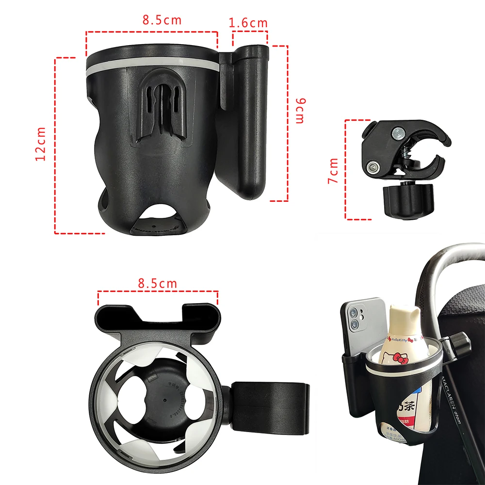 baby stroller cup phone holder universal milk bottle holder with mobile phone case carriage bicycle accessories 360 rotatable free global shipping