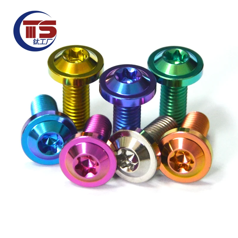 10 шт. многоцветные титановые болты для тормоза велосипеда или мотоцикла |