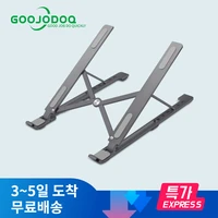 GOOJODOQ suporte notebook laptop stand Aluminium MacBook stand for 11-17 inch laptop holder Cooling Bracket soporte portatil