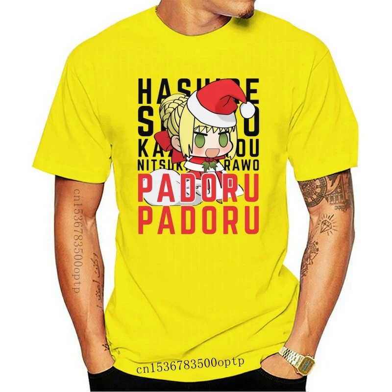 

New SABER NERO -CHRISTMAS PADORU PADORU T Shirt christmas holiday fatego fate fatestaynight anime manga chibi padorupadoru meme