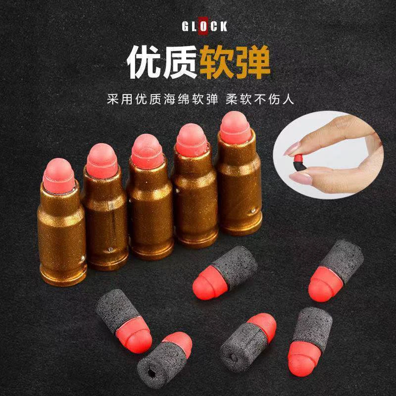 Новинка дополнительные аксессуары для пистолета фотопатроны мишень M1911 Glock