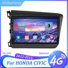 Автомобильный мультимедийный плеер для HONDA CIVIC 2012, 2013, 2014, 2015, Android 9,0, навигация, 4 Гб + 64 ГБ, 2 din, DSP, Wi-Fi, 4G, SIM, радио, видеоплеер