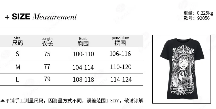 

Goth wind dark system niche print women's short sleeves big size street ins loose bag hip sexy T-shirt long shirt