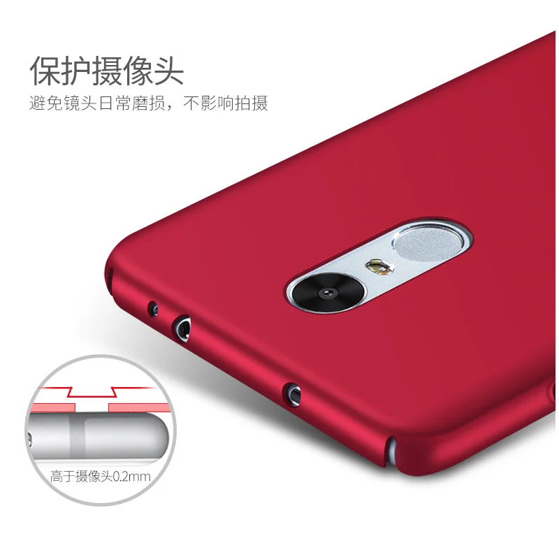 Nice Hard PC Case For Xiaomi Redmi 3 3s 34 4A 4 4X 5 5X Prime Back Cover Cases Xiao Note 4x 5A 6 A Pro Phone Bag |
