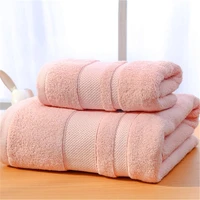 bath towel set 2 piece antibacterial organic cotton household hotel bathroom beach swimming towel towel suitable men and women